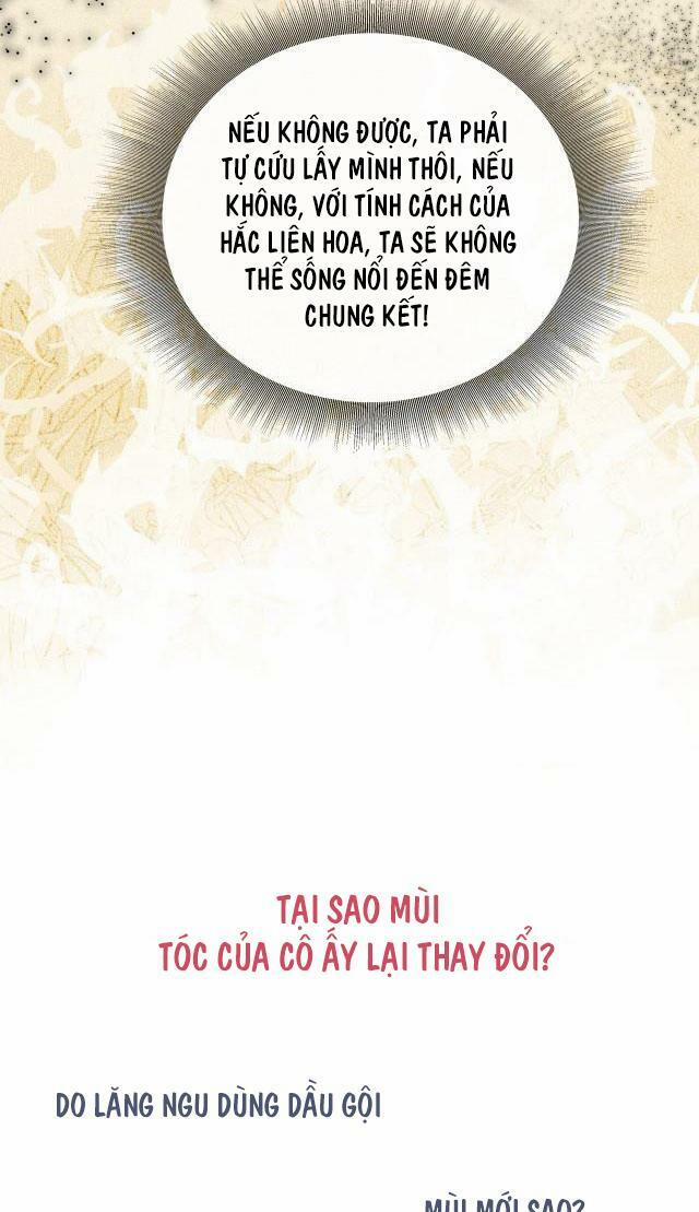 Sổ Tay Công Lược Hắc Liên Hoa 7 trang 42