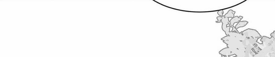 Sổ Tay Nuôi Dưỡng Rồng 14 trang 12