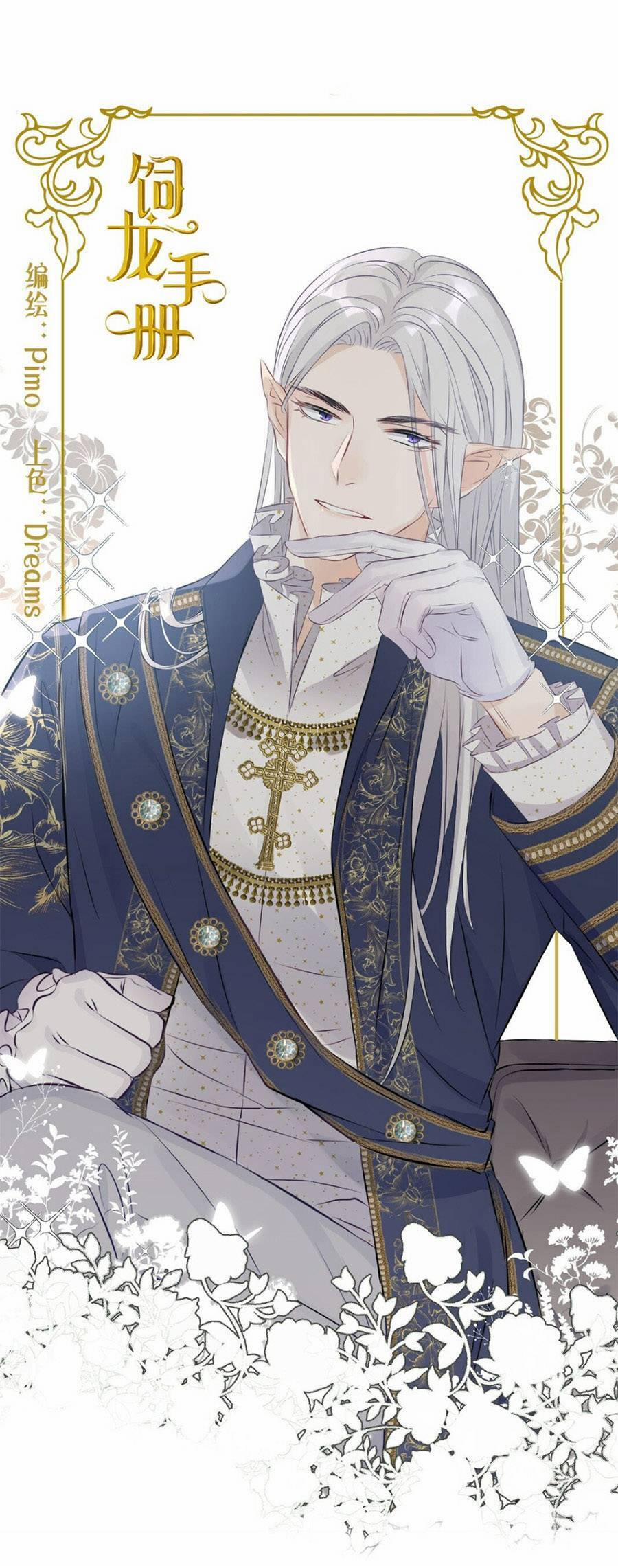 Sổ Tay Nuôi Dưỡng Rồng 14 trang 20