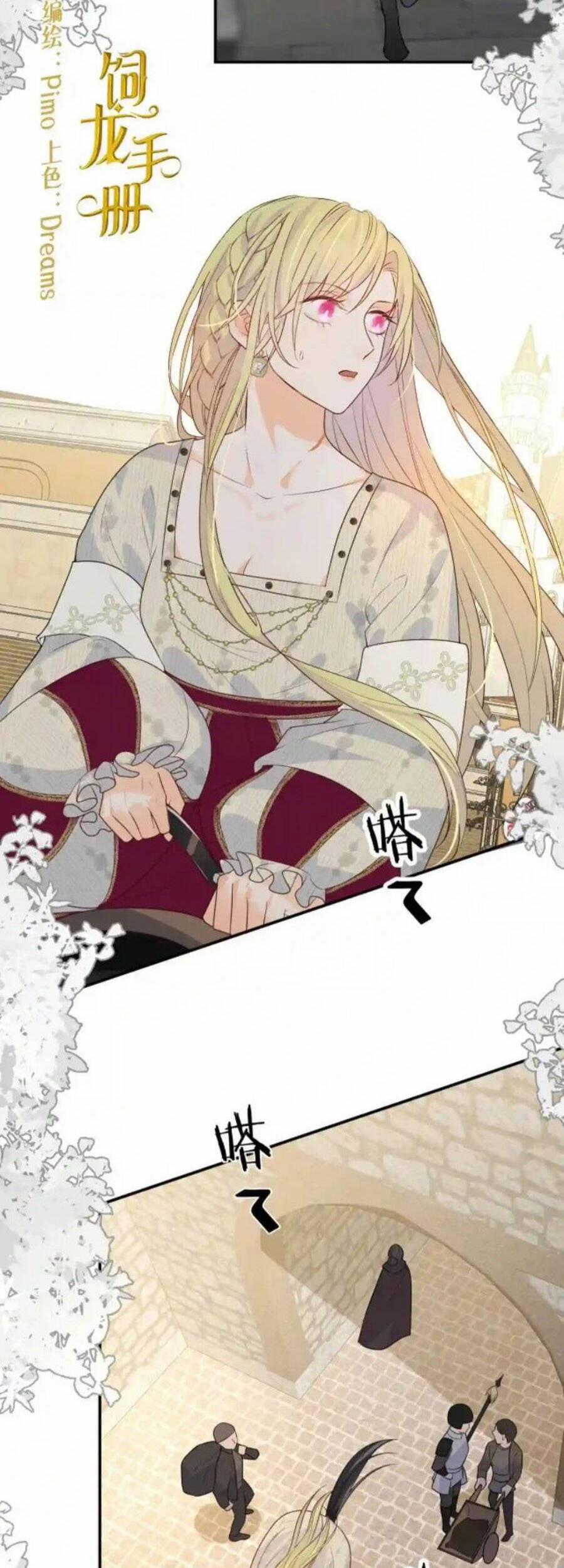 Sổ Tay Nuôi Dưỡng Rồng 16 trang 2