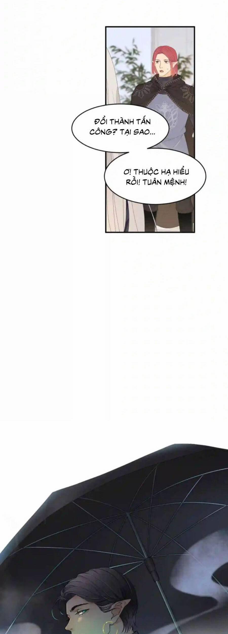 Sổ Tay Nuôi Dưỡng Rồng 18 trang 12