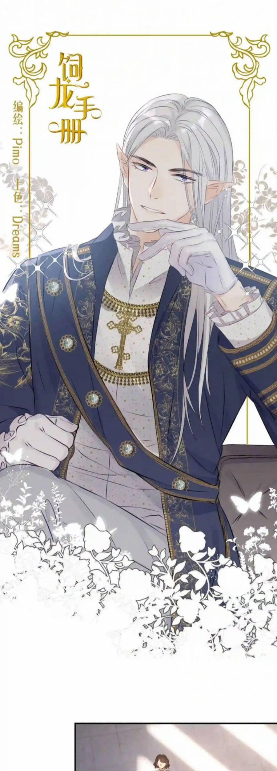 Sổ Tay Nuôi Dưỡng Rồng 19 trang 5