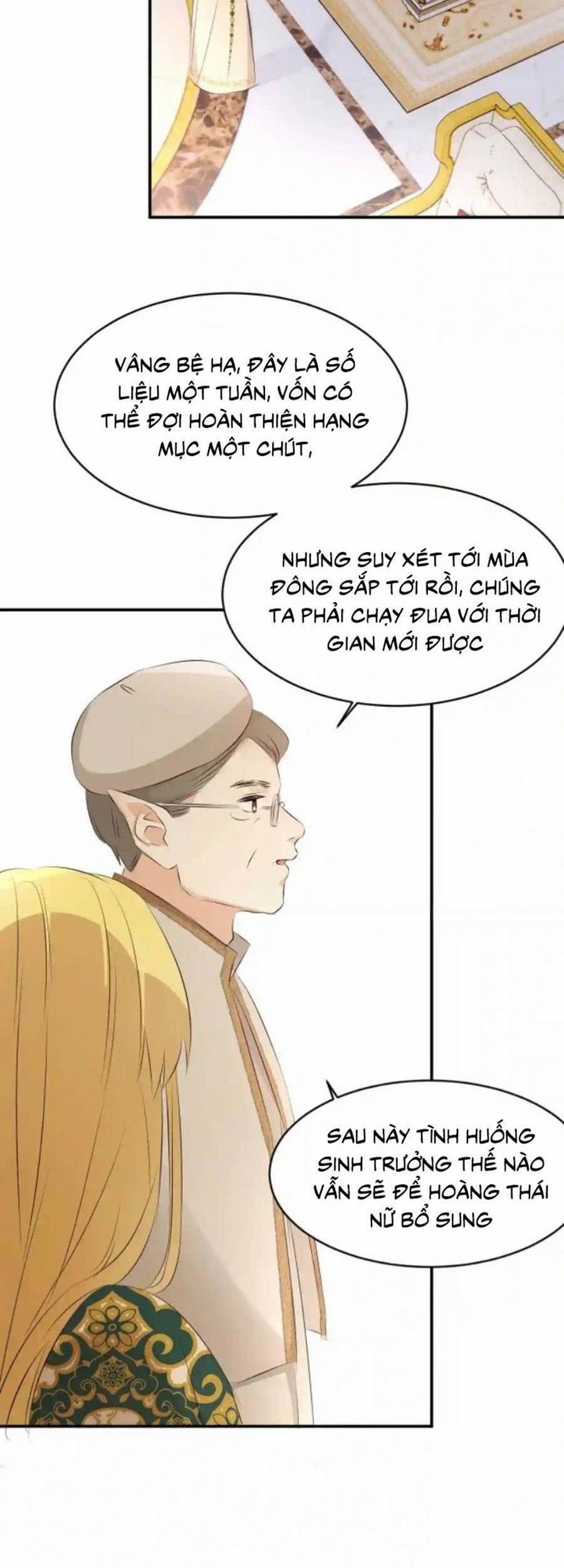 Sổ Tay Nuôi Dưỡng Rồng 23 trang 26