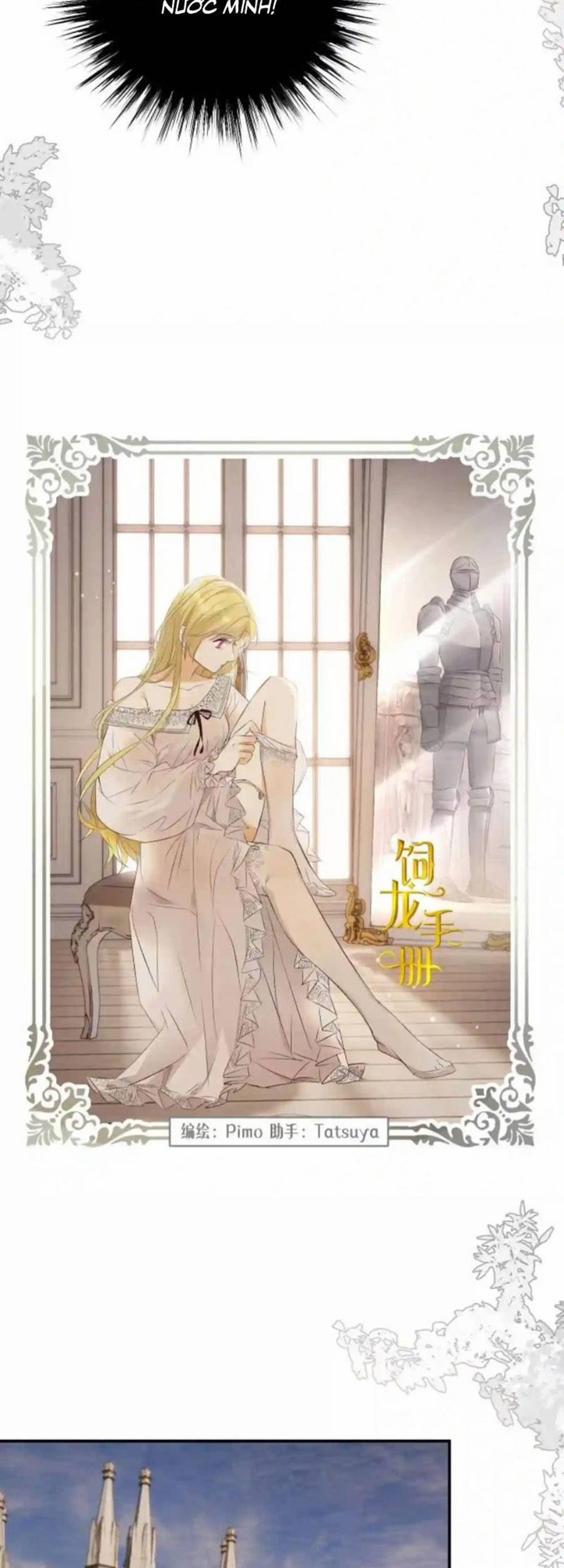 Sổ Tay Nuôi Dưỡng Rồng 23 trang 7