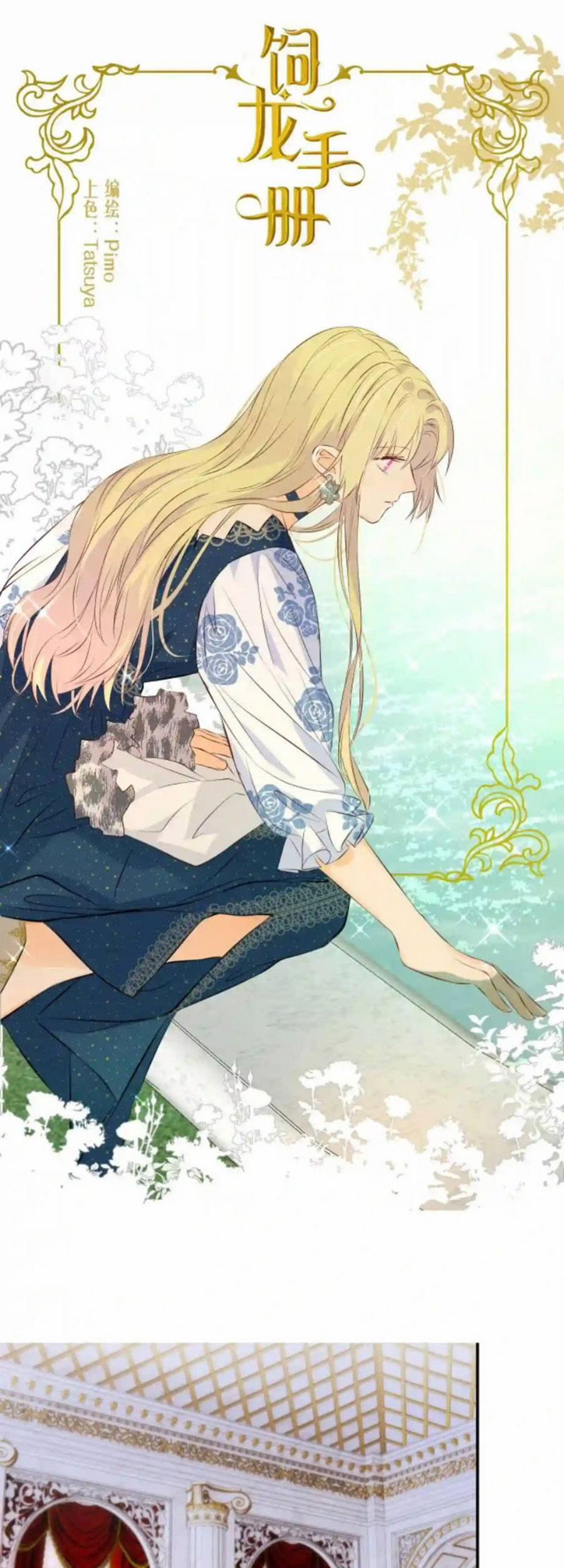 Sổ Tay Nuôi Dưỡng Rồng 24 trang 1