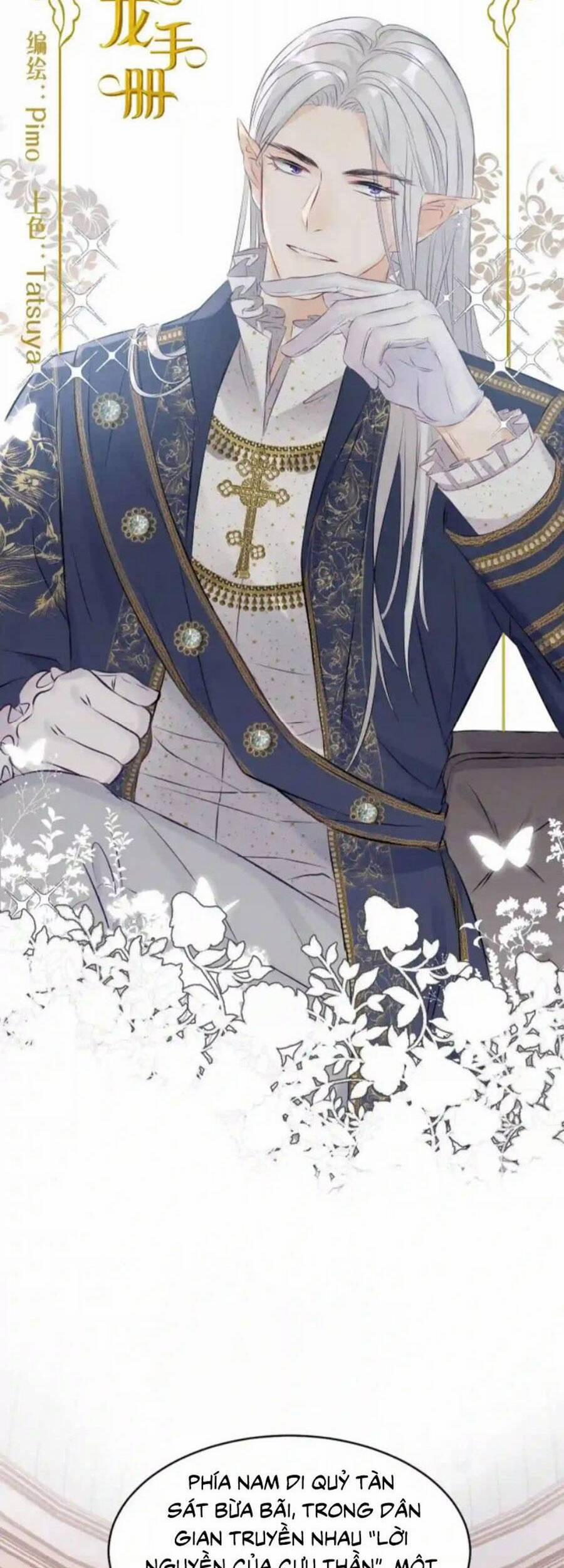 Sổ Tay Nuôi Dưỡng Rồng 25 trang 6