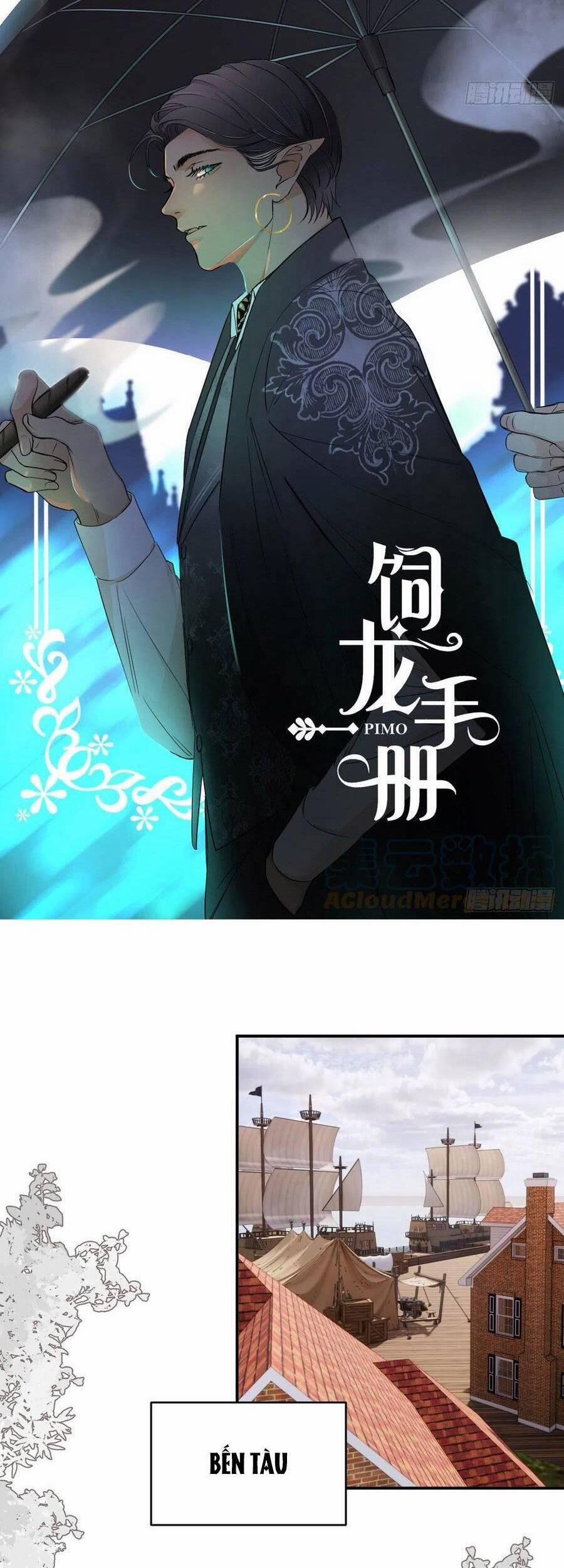 Sổ Tay Nuôi Dưỡng Rồng 27 trang 4