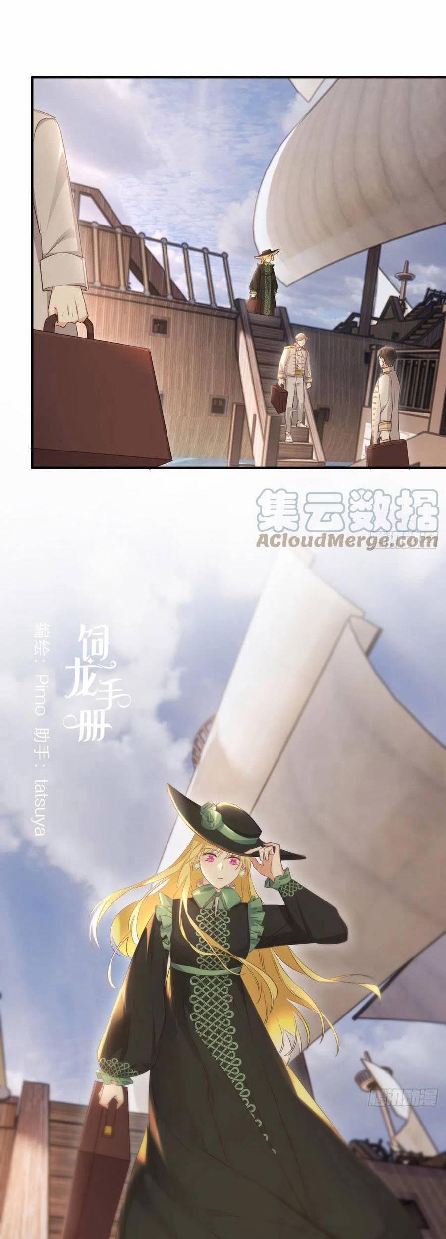 Sổ Tay Nuôi Dưỡng Rồng 29 trang 1