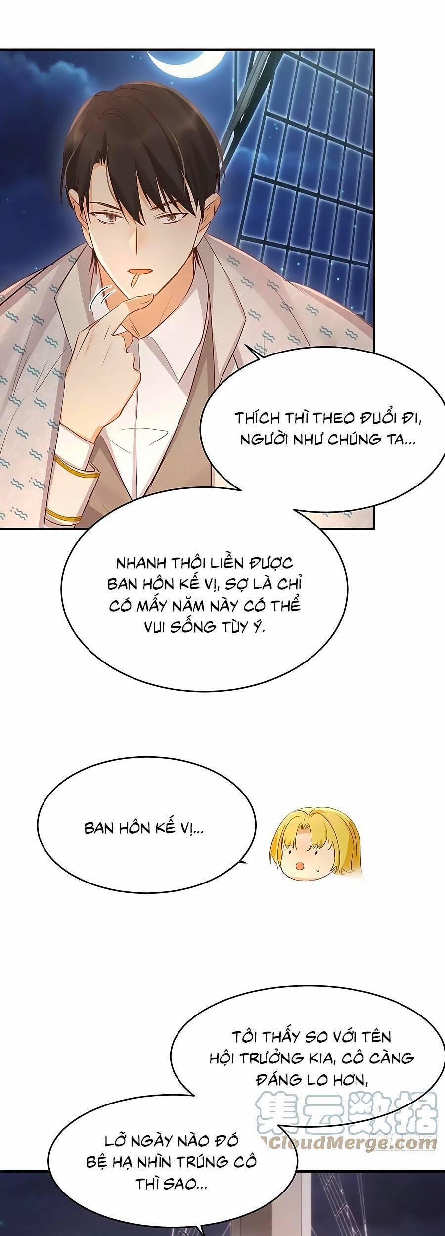 Sổ Tay Nuôi Dưỡng Rồng 34 trang 26