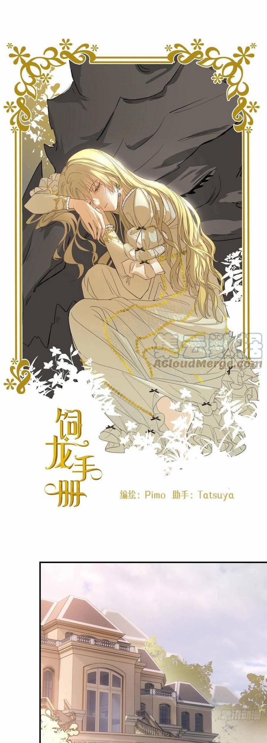 Sổ Tay Nuôi Dưỡng Rồng 35 trang 1