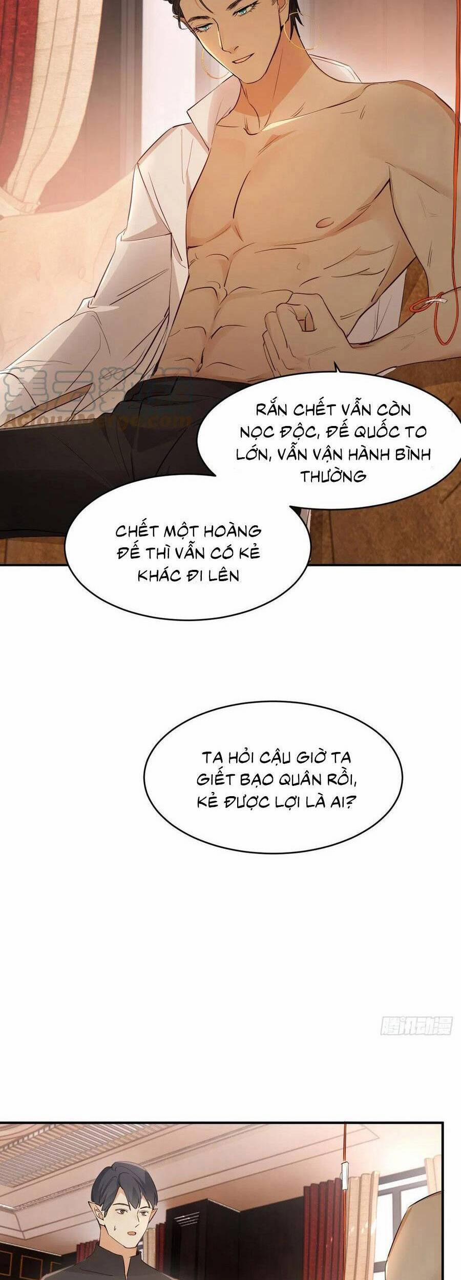 Sổ Tay Nuôi Dưỡng Rồng 35 trang 4