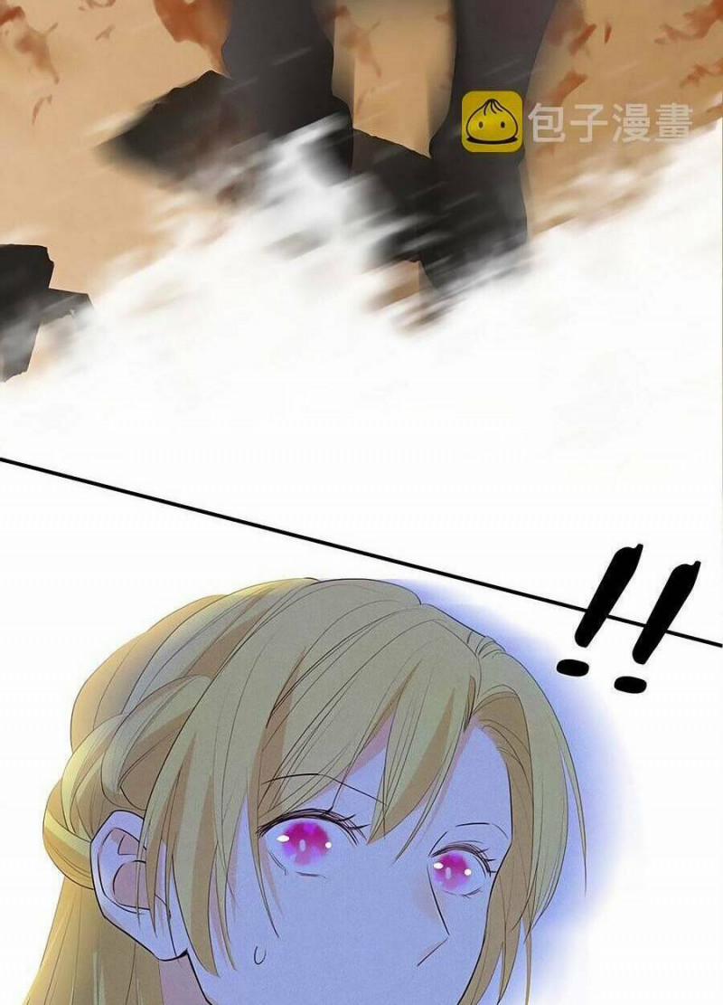 Sổ Tay Nuôi Dưỡng Rồng 40 trang 71