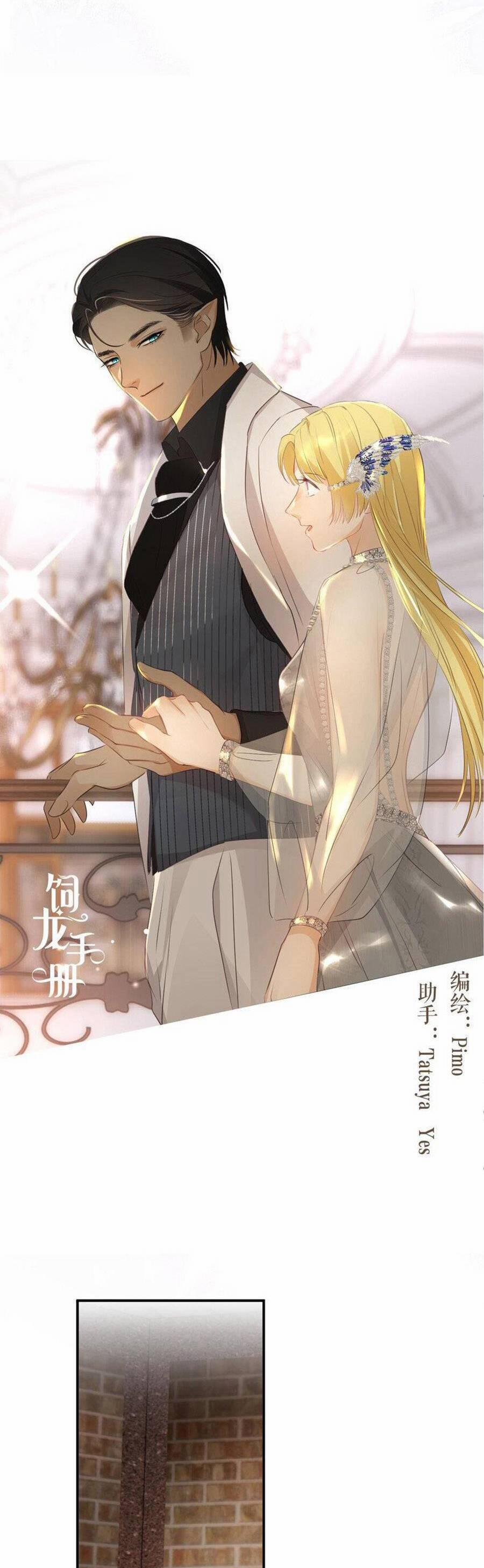 Sổ Tay Nuôi Dưỡng Rồng 42 trang 10