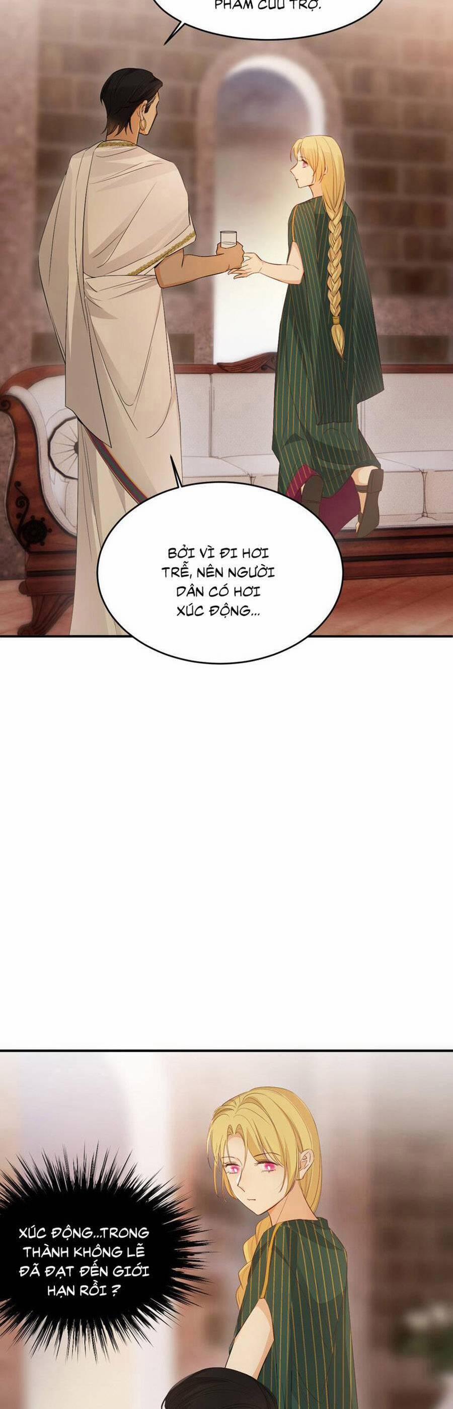 Sổ Tay Nuôi Dưỡng Rồng 43 trang 17