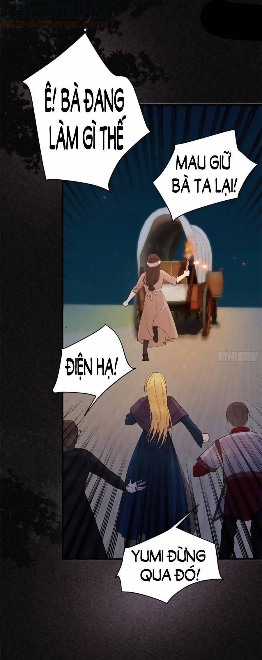 Sổ Tay Nuôi Dưỡng Rồng 49 trang 25