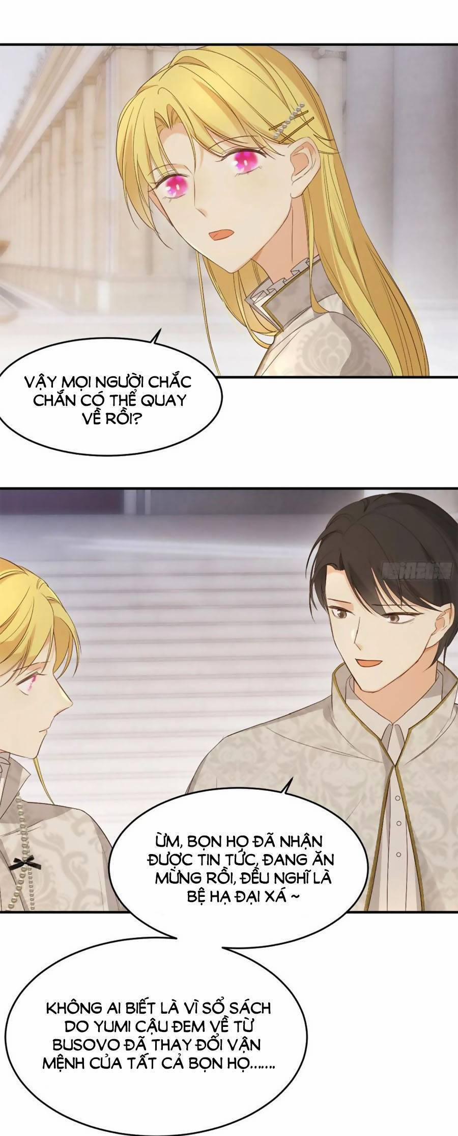 Sổ Tay Nuôi Dưỡng Rồng 51 trang 21