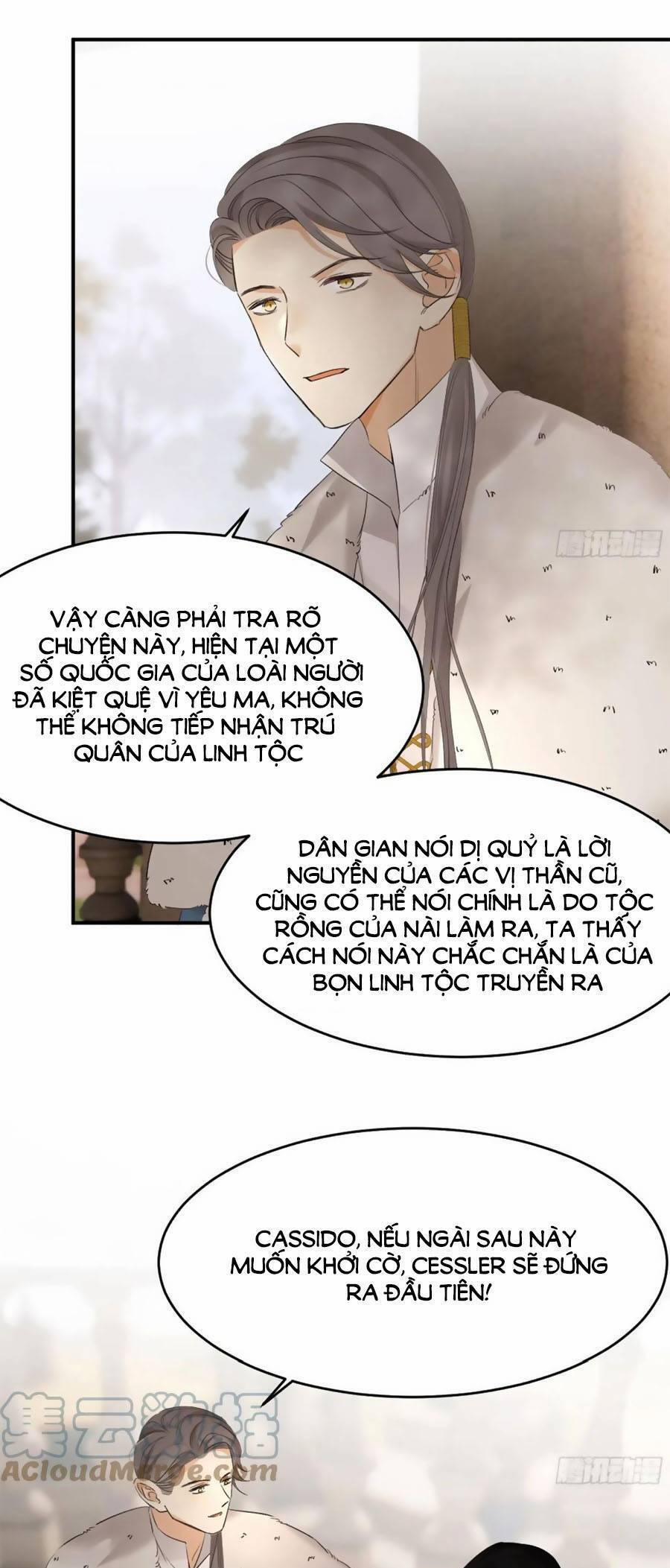 Sổ Tay Nuôi Dưỡng Rồng 53 trang 22