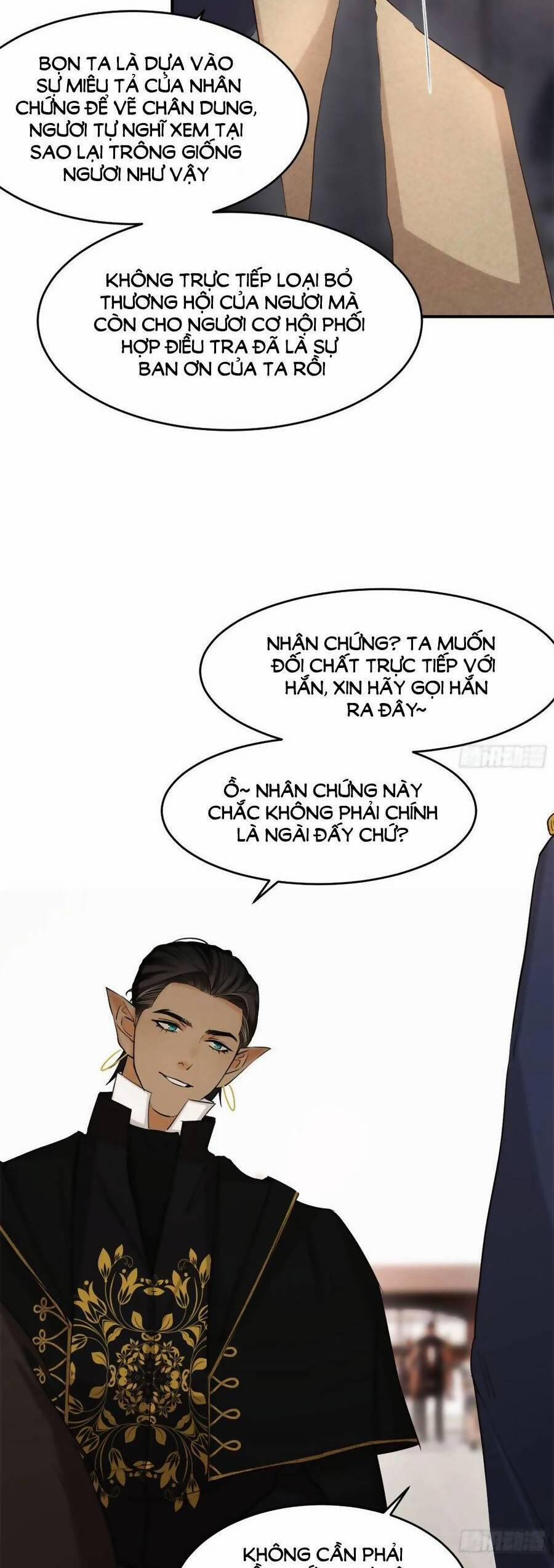 Sổ Tay Nuôi Dưỡng Rồng 58 trang 17