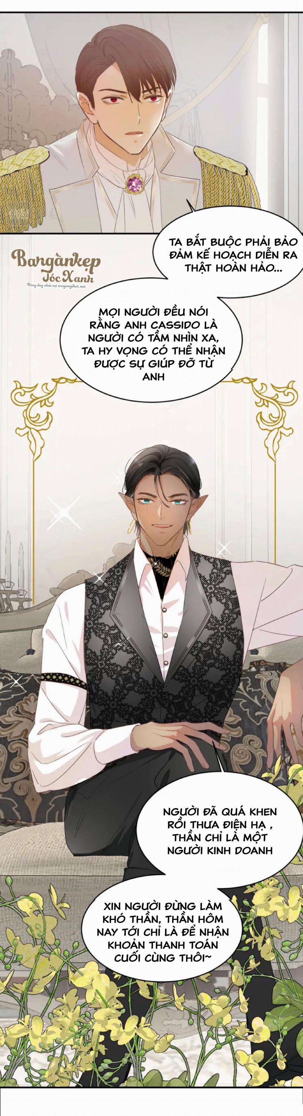 Sổ Tay Nuôi Dưỡng Rồng 6 trang 1