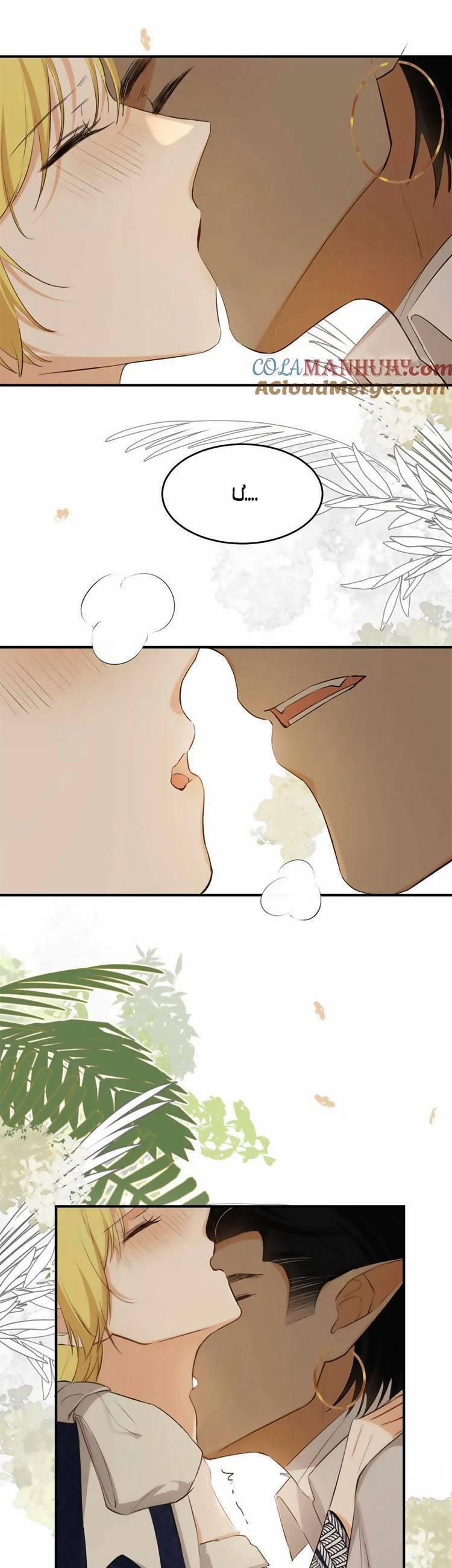 Sổ Tay Nuôi Dưỡng Rồng 78 trang 14