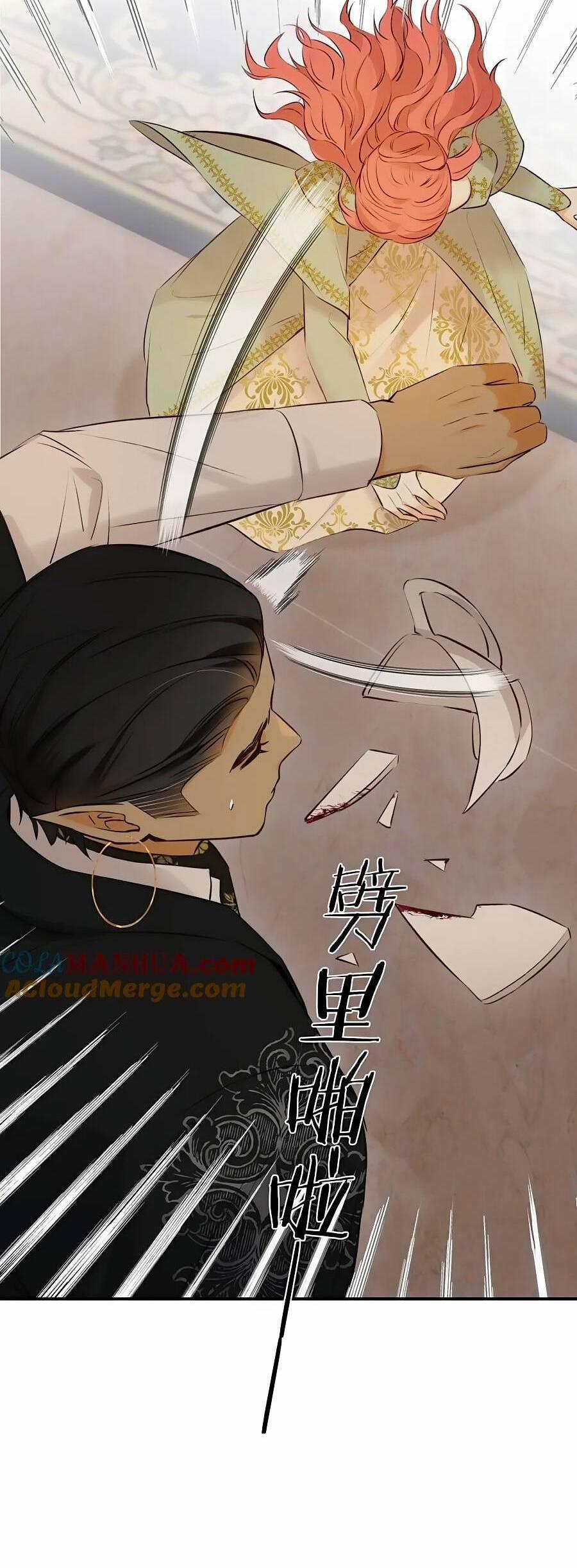 Sổ Tay Nuôi Dưỡng Rồng 84 trang 29