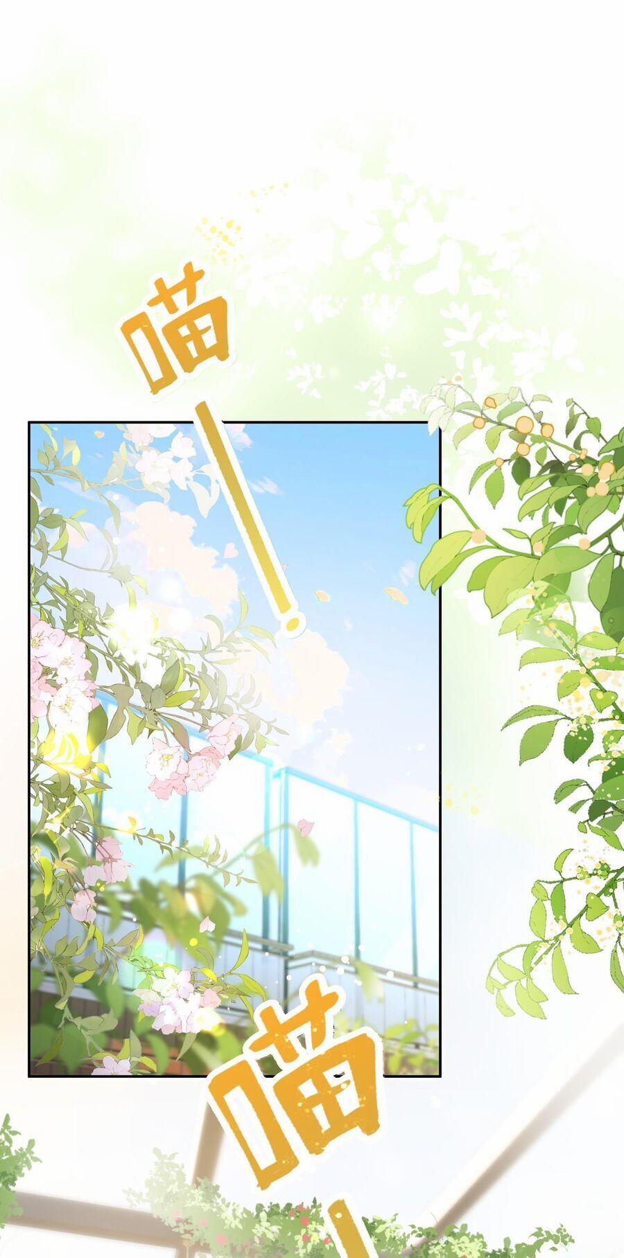 Sổ Tay Tâm Ý 1 trang 0