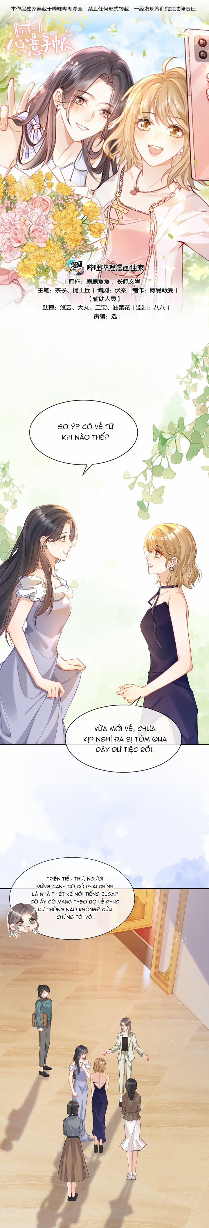 Sổ Tay Tâm Ý 13 trang 0