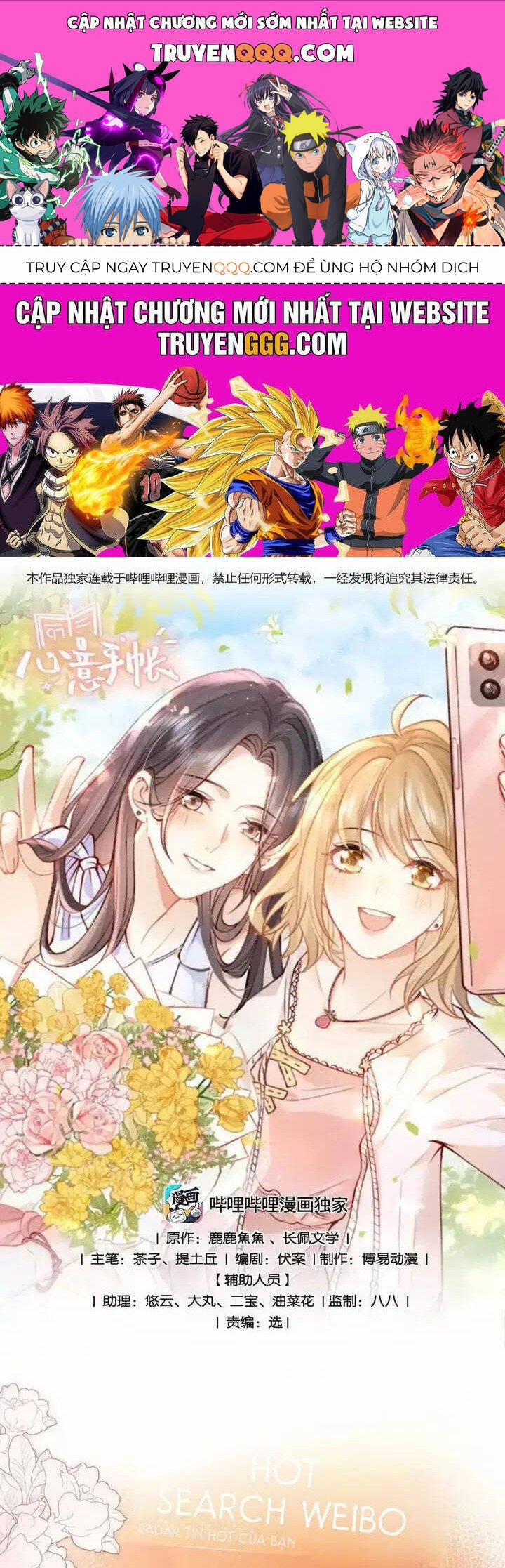 Sổ Tay Tâm Ý 15 trang 0