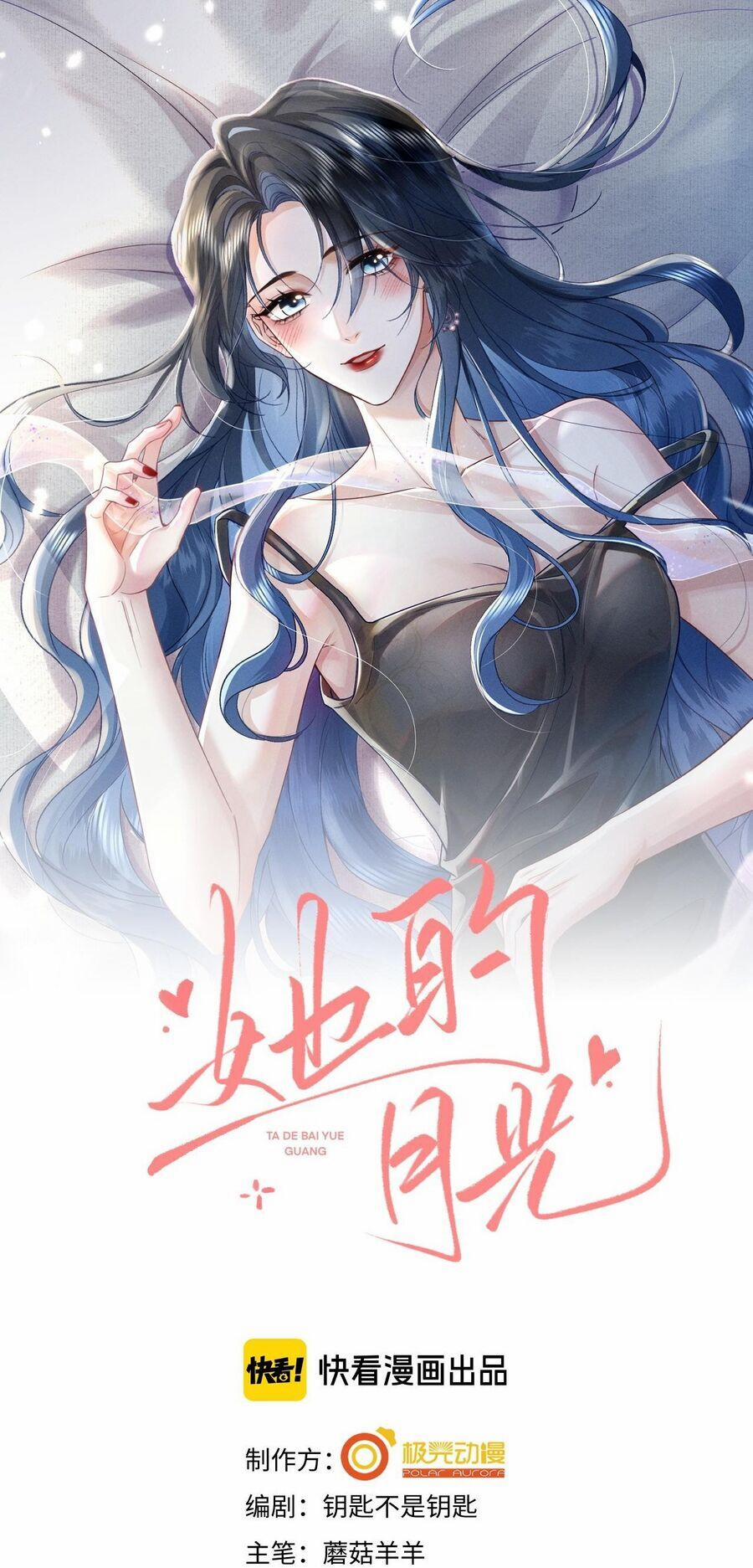 Sổ Tay Tâm Ý 3 trang 0