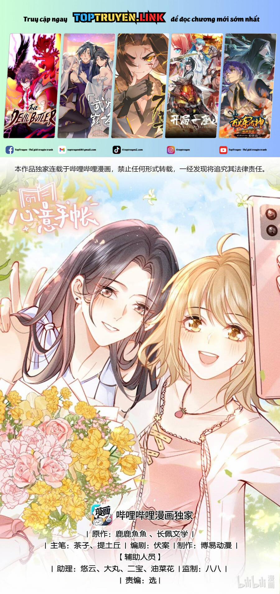 Sổ Tay Tâm Ý 8 trang 0