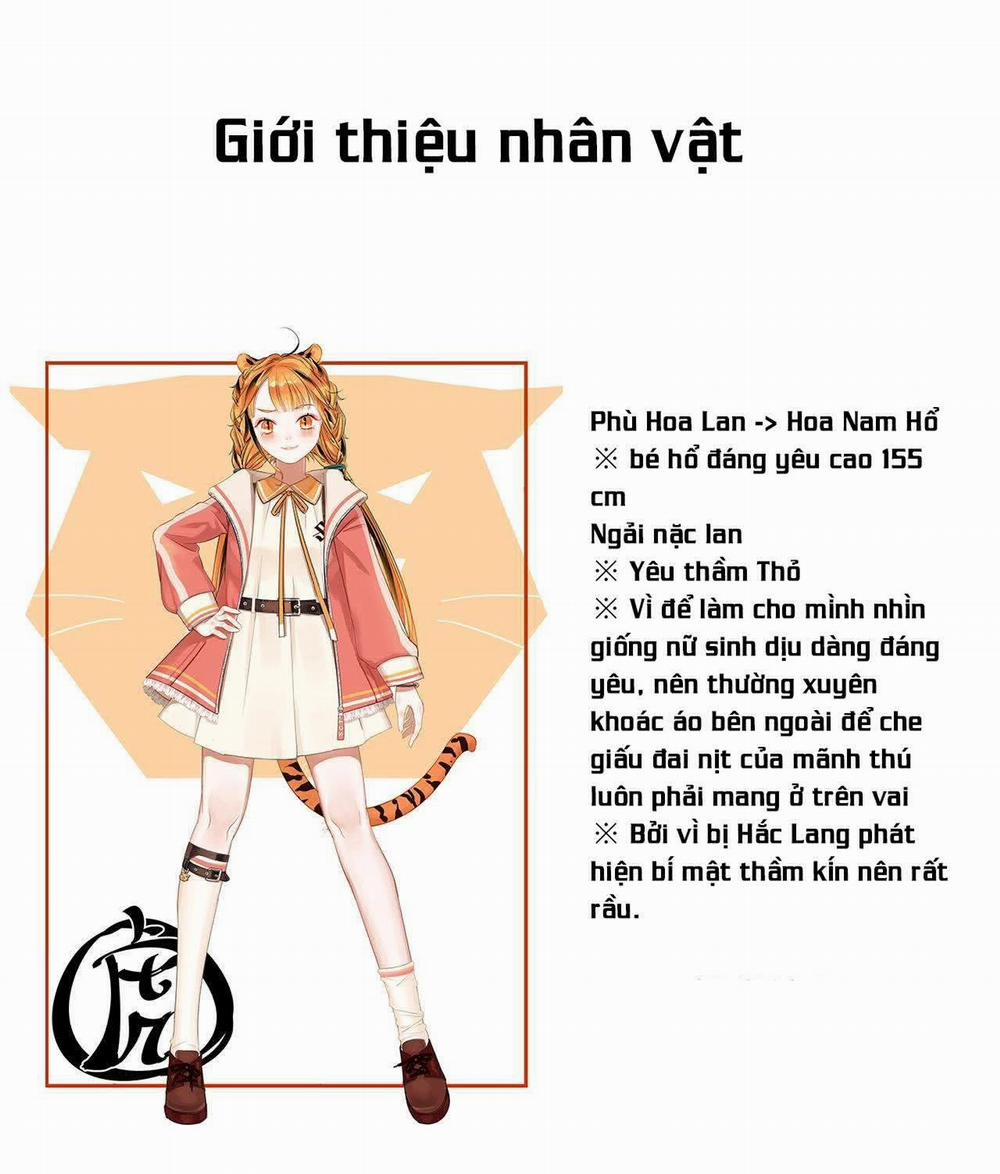 Sổ Tay Tình Yêu Của Sói Và Hổ 1.5 trang 23