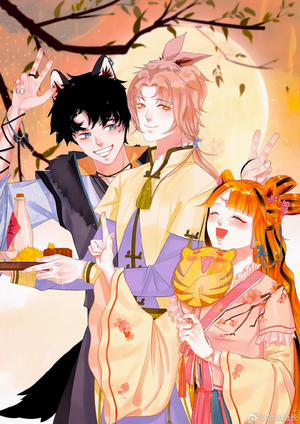 Đọc truyện tranh Sổ Tay Tình Yêu Của Sói Và Hổ