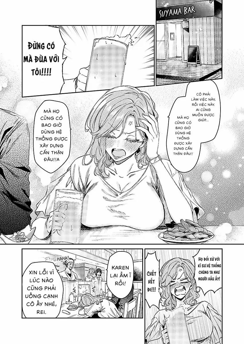 Sở Thích Của Anh Ta Có Vấn Đề 1.1 trang 2