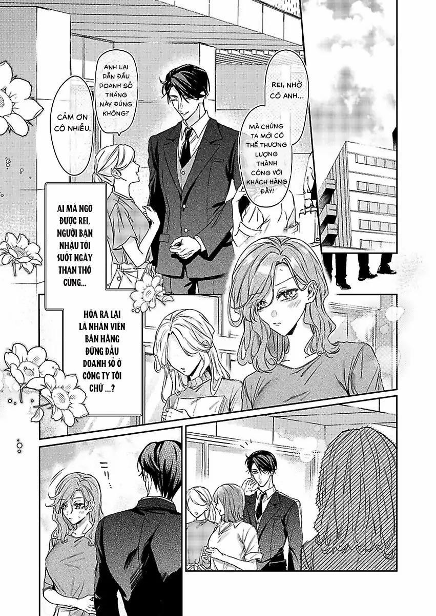 Sở Thích Của Anh Ta Có Vấn Đề 2.1 trang 0