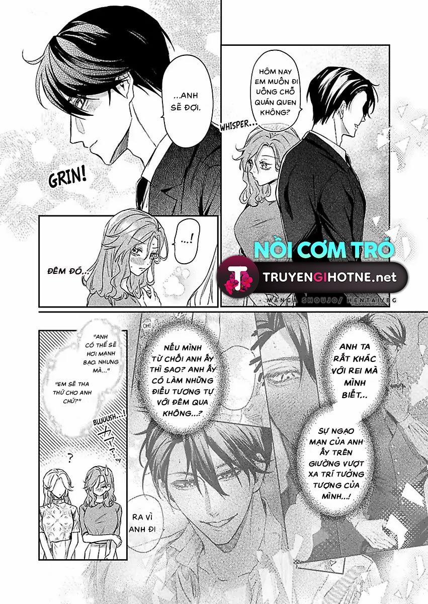 Sở Thích Của Anh Ta Có Vấn Đề 2.1 trang 1