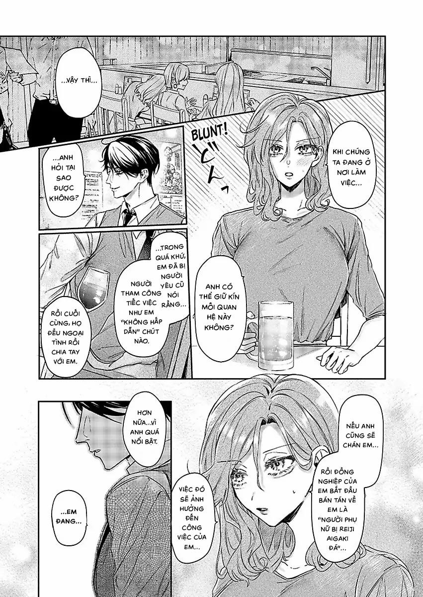 Sở Thích Của Anh Ta Có Vấn Đề 2.1 trang 2