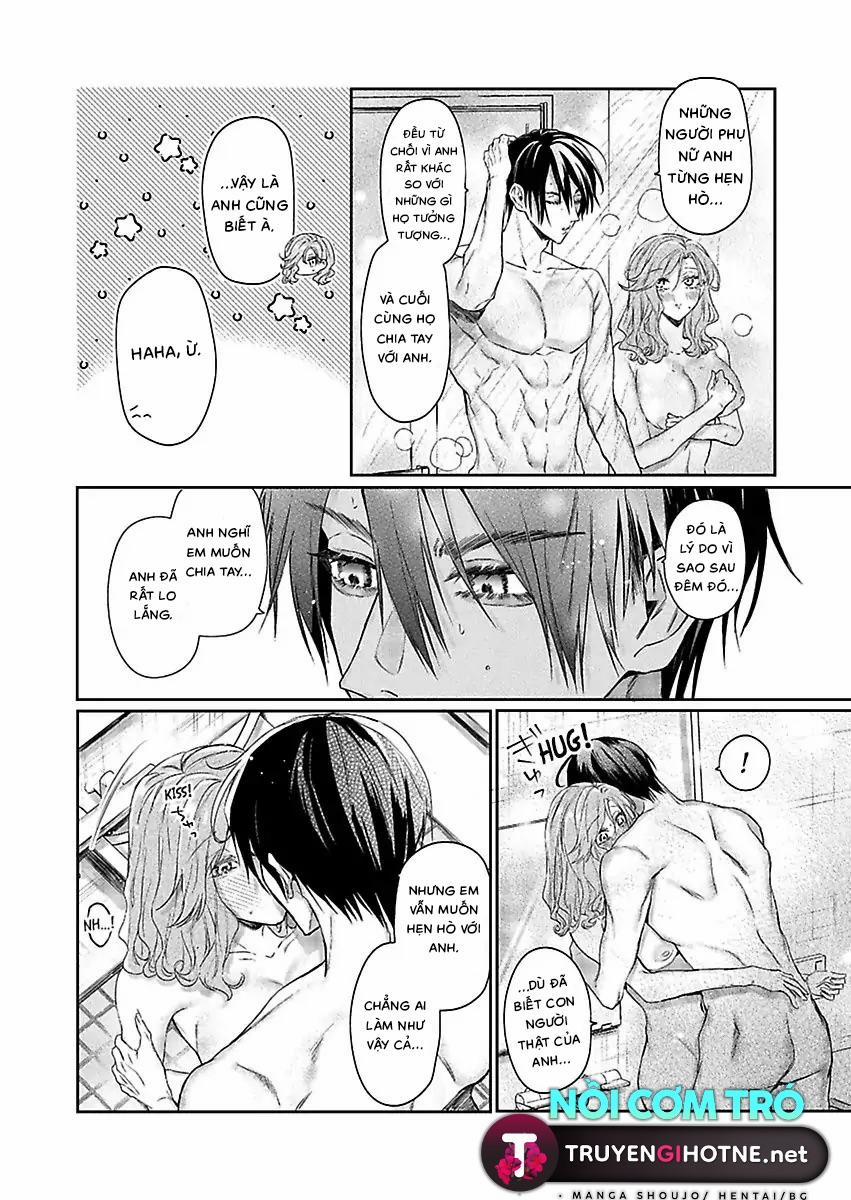 Sở Thích Của Anh Ta Có Vấn Đề 2.2 trang 1