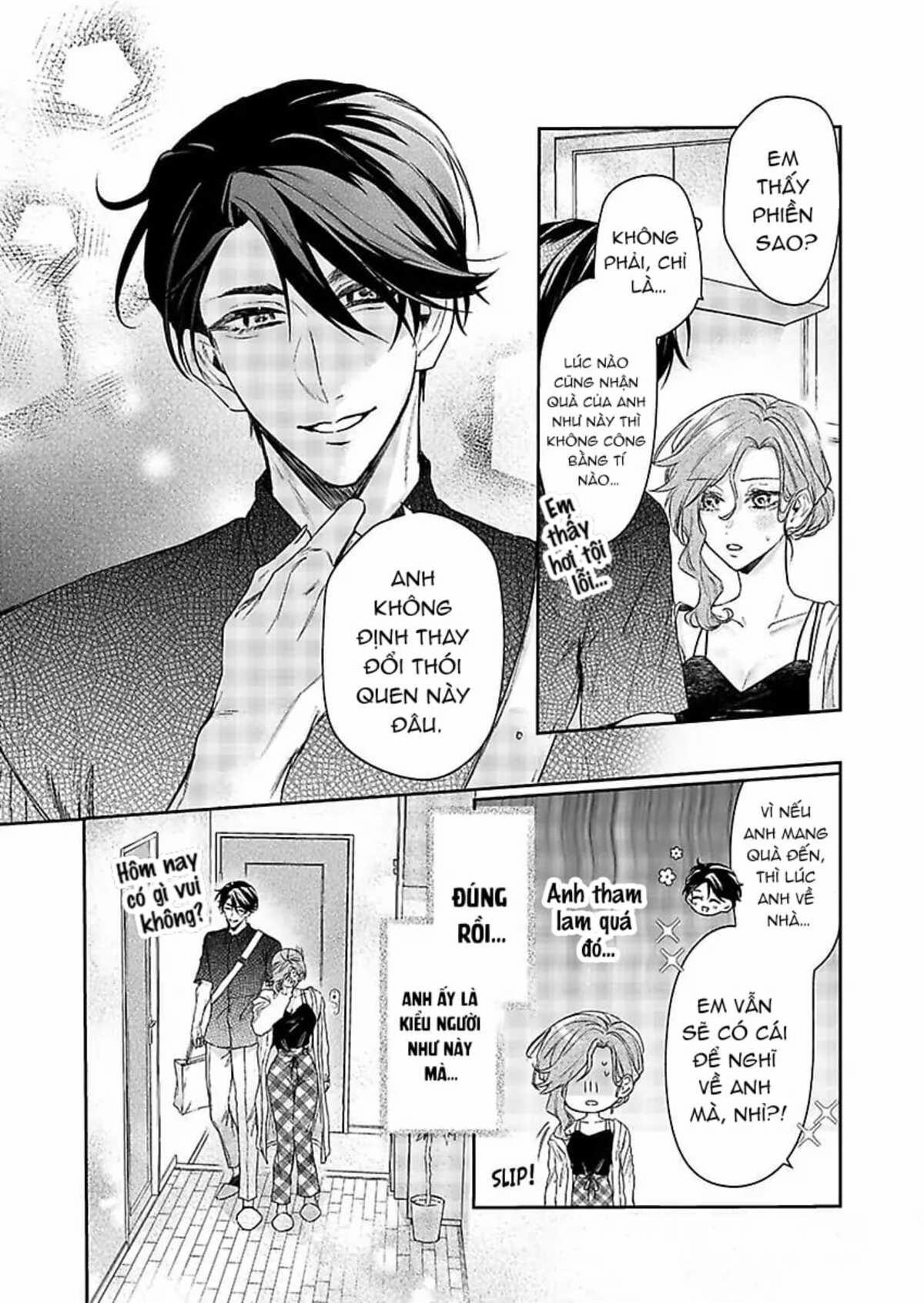 Sở Thích Của Anh Ta Có Vấn Đề 3.1 trang 1