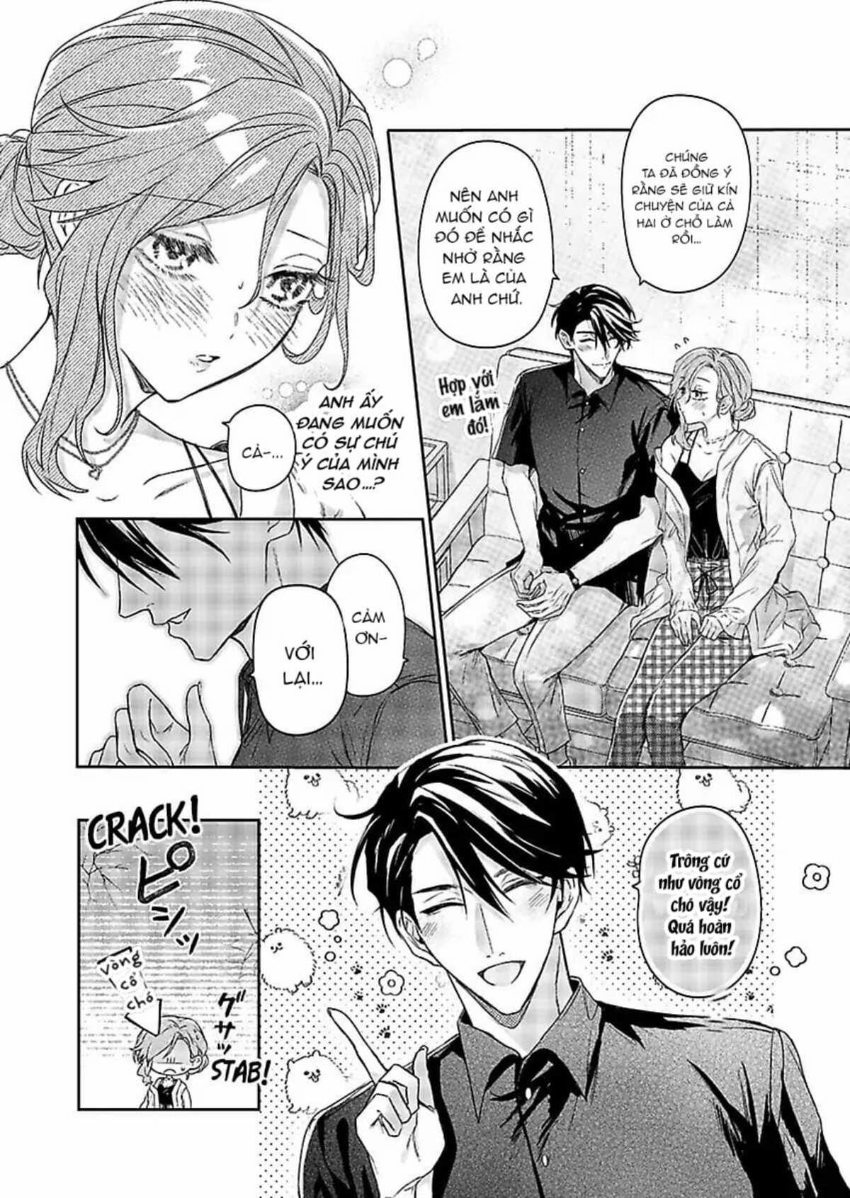 Sở Thích Của Anh Ta Có Vấn Đề 3.2 trang 1