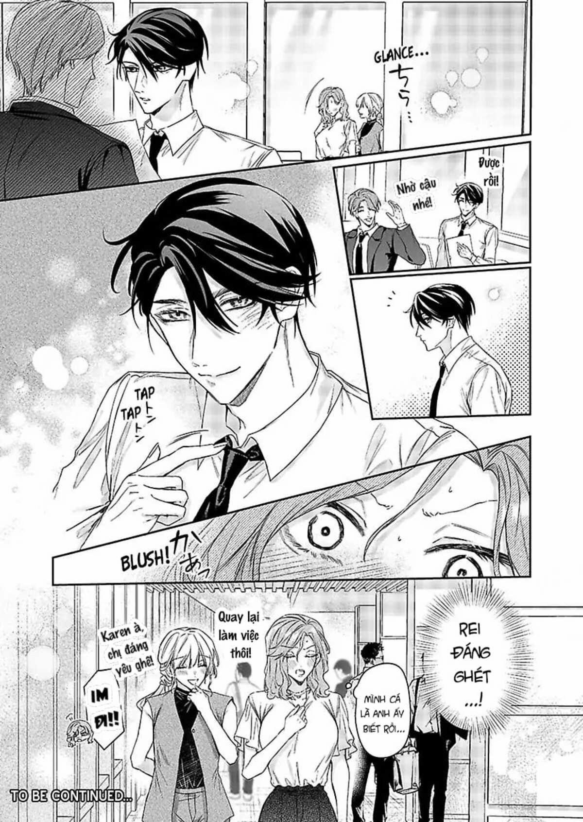 Sở Thích Của Anh Ta Có Vấn Đề 3.2 trang 11