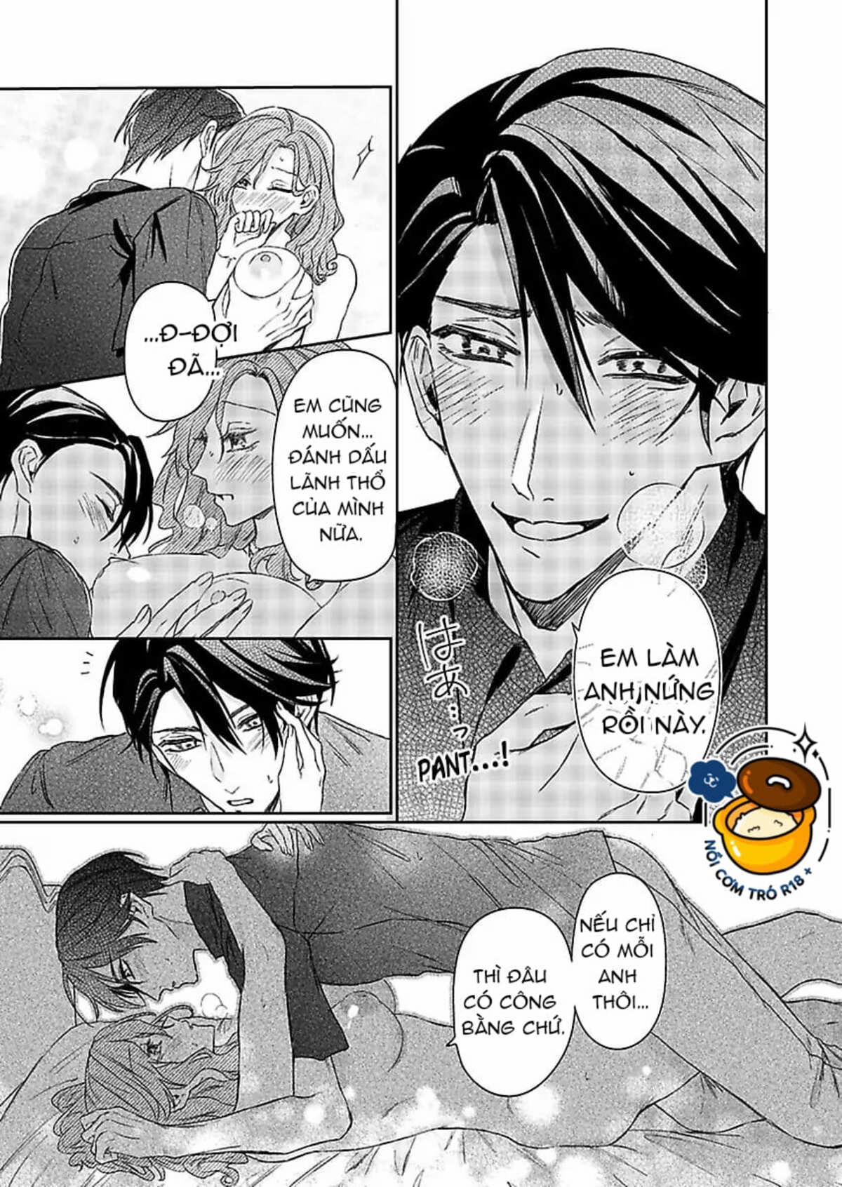 Sở Thích Của Anh Ta Có Vấn Đề 3.2 trang 4