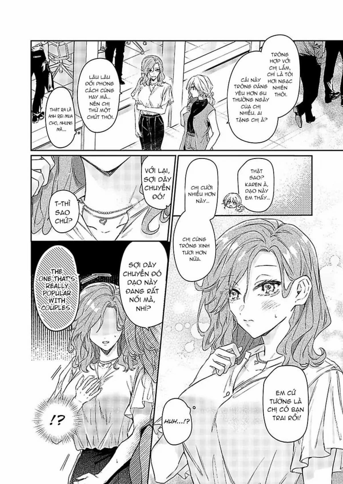 Sở Thích Của Anh Ta Có Vấn Đề 3.2 trang 9