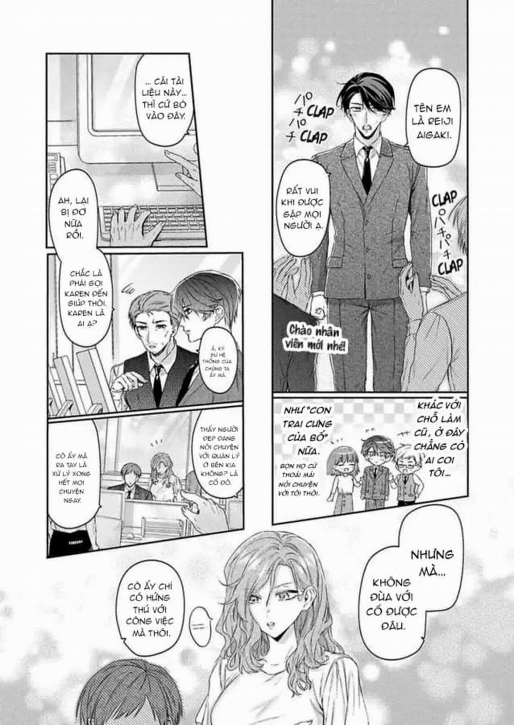 Sở Thích Của Anh Ta Có Vấn Đề 4.1 trang 9