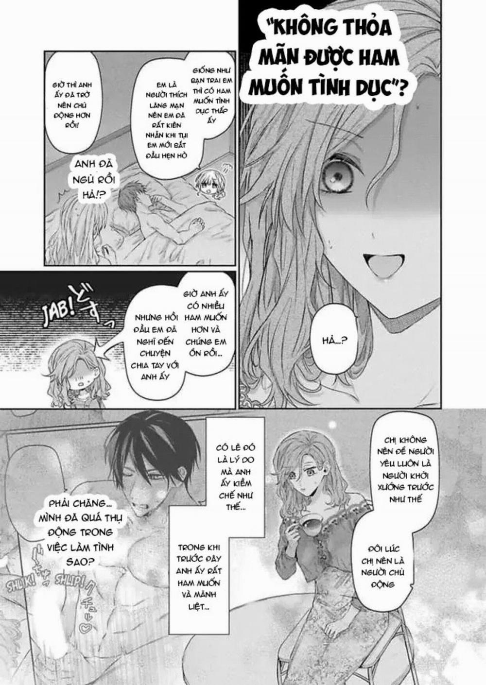 Sở Thích Của Anh Ta Có Vấn Đề 6.1 trang 3