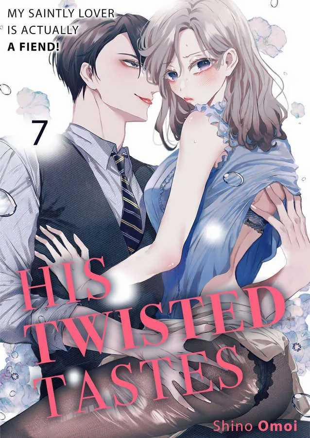 Sở Thích Của Anh Ta Có Vấn Đề 7.1 trang 3