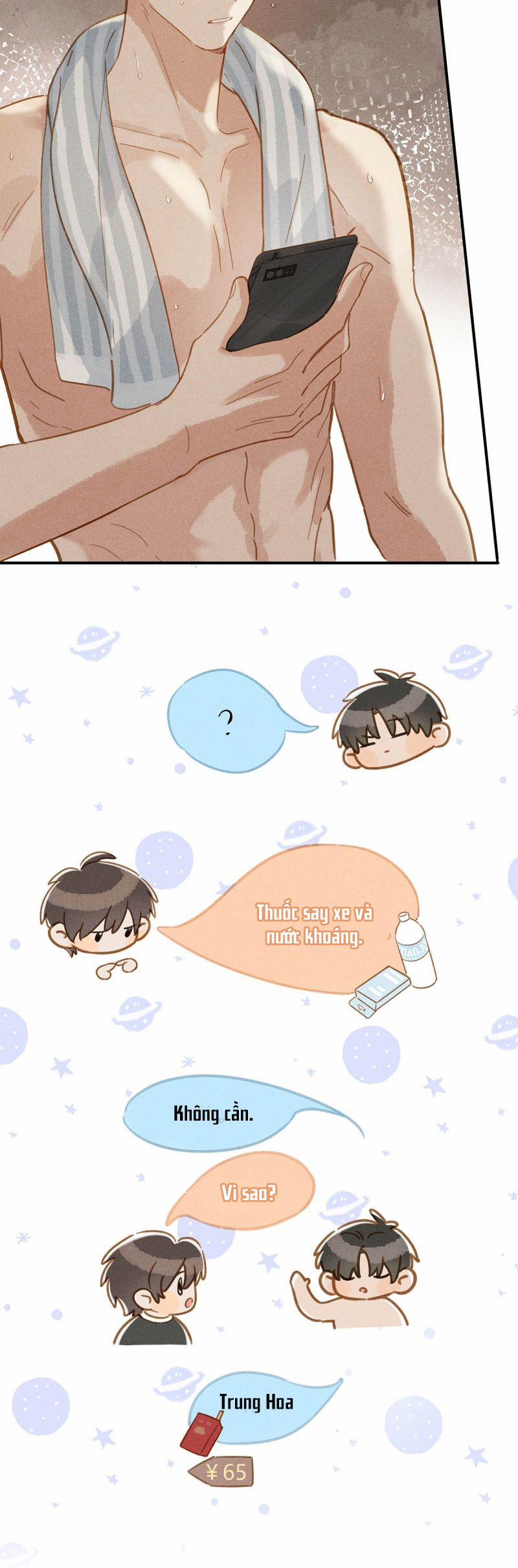 Sở Thiên Dĩ Nam 10 trang 12