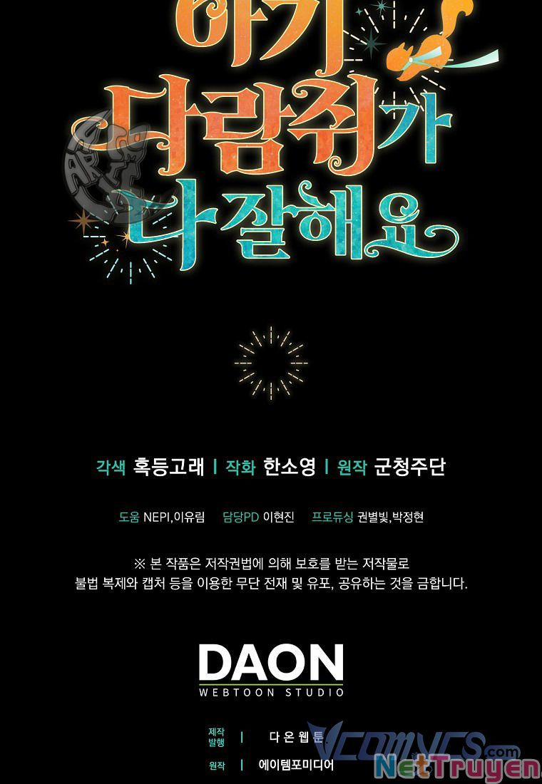 Sóc Nhỏ Tài Năng 11 trang 99