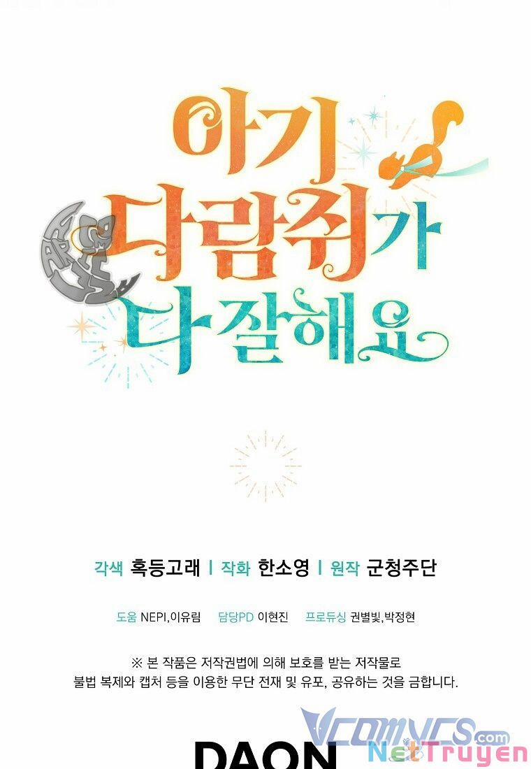 Sóc Nhỏ Tài Năng 12 trang 116