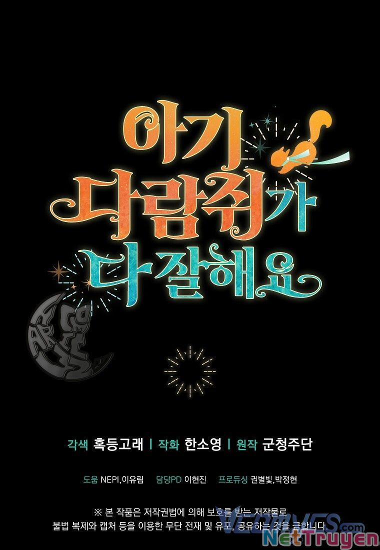 Sóc Nhỏ Tài Năng 13 trang 104