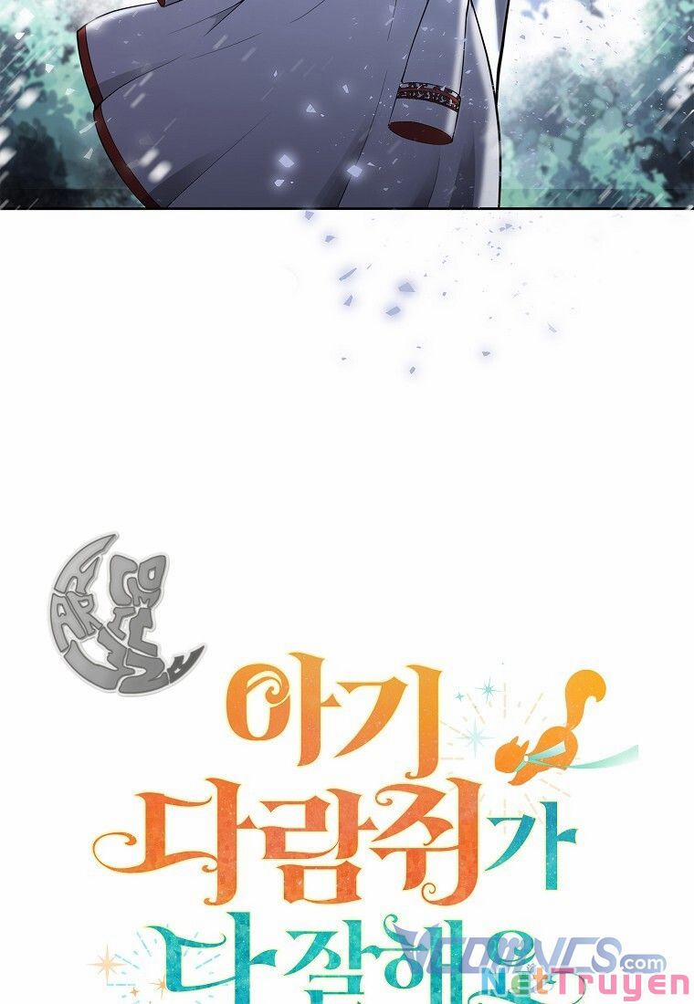 Sóc Nhỏ Tài Năng 13 trang 22